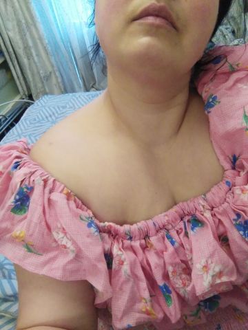 Геля